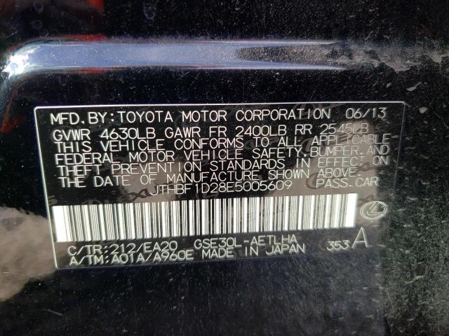Photo 10 from auction – 2014 LEXUS IS 250 with VIN JTHBF1D28E5005609