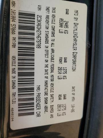 Photo 10 from auction – 2007 CHRYSLER 300C with VIN 2C3KA63H27H679709