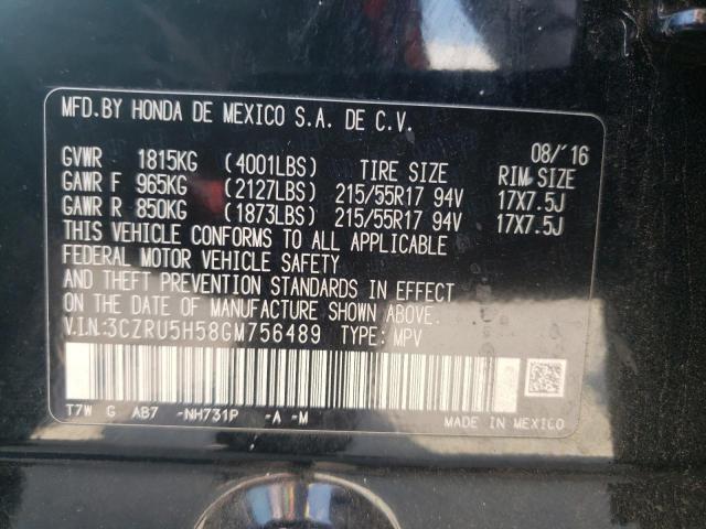 Photo 10 from auction – 2016 HONDA HR-V EX with VIN 3CZRU5H58GM756489