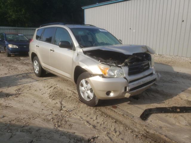 TOYOTA RAV4 2007 with VIN JTMZD33V376034025 - Photo from auction