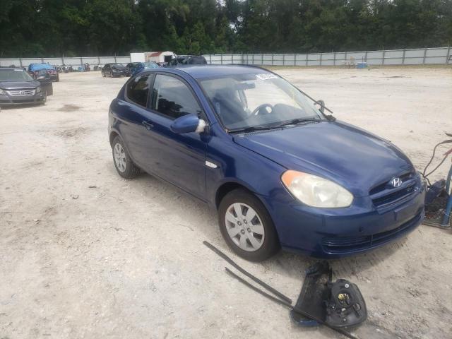 HYUNDAI ACCENT GS 2008 with VIN KMHCM36C98U105057 - Photo from auction