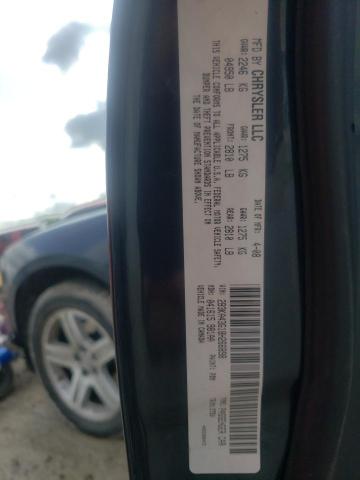Photo 10 from auction – 2008 DODGE CHARGER with VIN 2B3KA43G18H266898