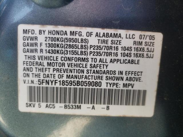 Photo 10 from auction – 2005 HONDA PILOT EXL with VIN 5FNYF18595B059080