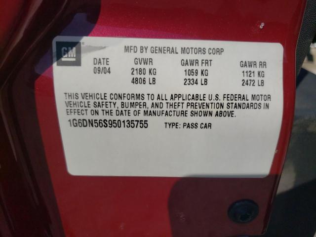 Photo 10 from auction – 2005 CADILLAC CTS-V with VIN 1G6DN56S950135755