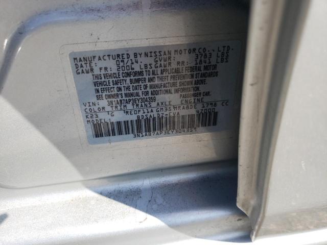 Photo 10 from auction – 2014 NISSAN SENTRA S with VIN 3N1AB7AP3EY304359