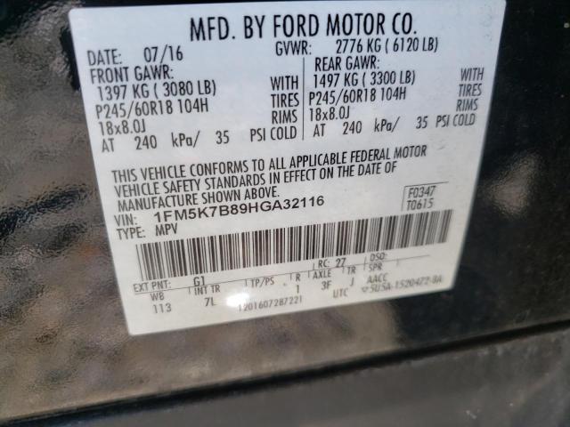 Photo 10 from auction – 2017 FORD EXPLORER with VIN 1FM5K7B89HGA32116