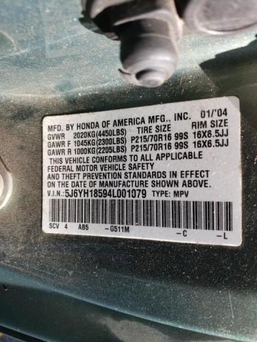 Photo 10 from auction – 2004 HONDA ELEMENT with VIN 5J6YH18594L001079
