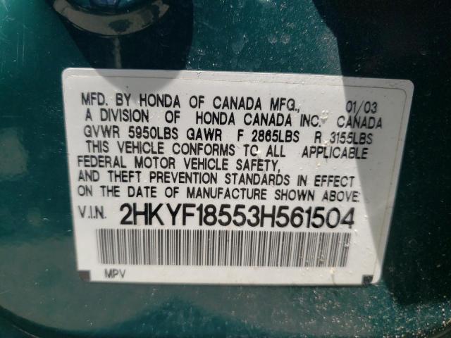 Photo 10 from auction – 2003 HONDA PILOT EXL with VIN 2HKYF18553H561504