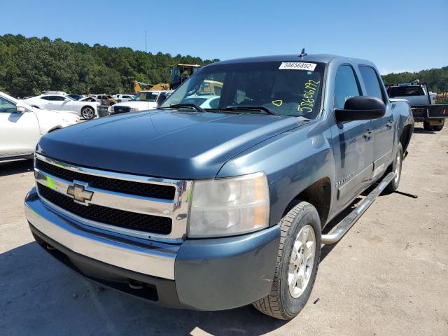 Photo 2 from auction – 2008 CHEVROLET SILVERADO with VIN 2GCEC13JX81220639
