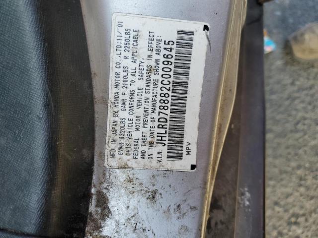 Photo 10 from auction – 2002 HONDA CR-V EX with VIN JHLRD78882C009645