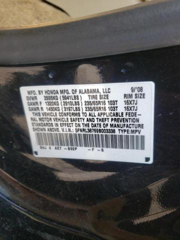 Photo 10 from auction – 2009 HONDA ODYSSEY EX with VIN 5FNRL38769B003338