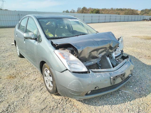 Photo 1 from auction – 2005 TOYOTA PRIUS with VIN JTDKB20U953081555