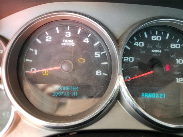 Photo 8 from auction – 2008 CHEVROLET SILVERADO with VIN 2GCEK19J081192506