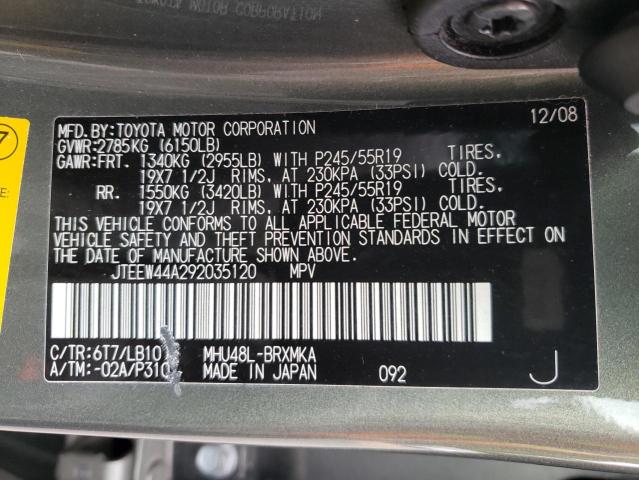Photo 10 from auction – 2009 TOYOTA HIGHLANDER with VIN JTEEW44A292035120