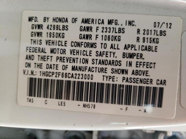 Photo 10 from auction – 2012 HONDA ACCORD with VIN 1HGCP2F66CA223000