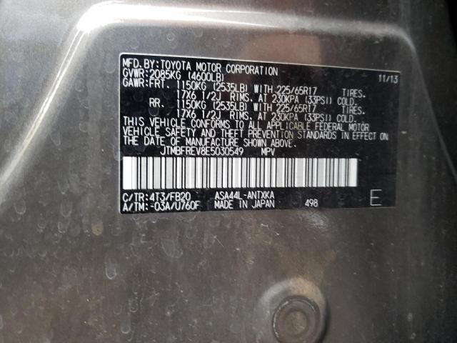 Photo 10 from auction – 2014 TOYOTA RAV4 LE with VIN JTMBFREV8E5030549