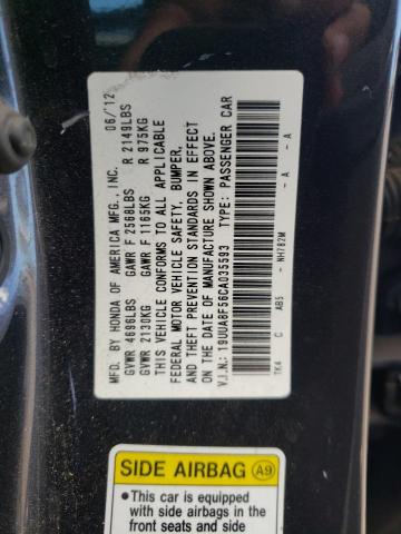 Photo 10 from auction – 2012 ACURA TL with VIN 19UUA8F56CA035593