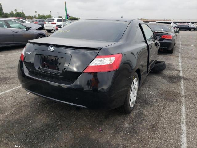 Photo 4 from auction – 2007 HONDA CIVIC LX with VIN 2HGFG12677H511595