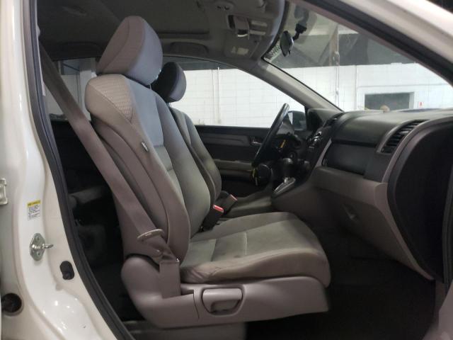 Photo 5 from auction – 2009 HONDA CR-V with VIN JHLRE48549C001070