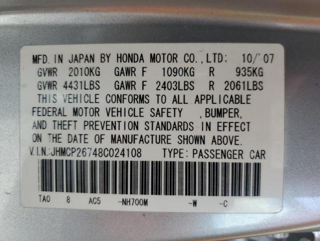 Photo 10 from auction – 2008 HONDA ACCORD EX with VIN JHMCP26748C024108