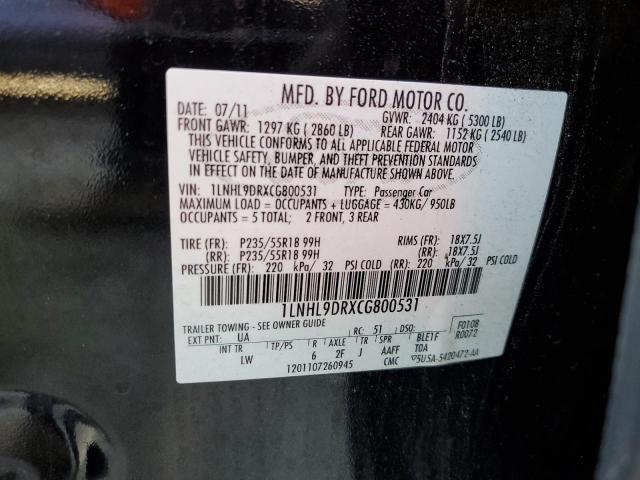 Photo 10 from auction – 2012 LINCOLN MKS with VIN 1LNHL9DRXCG800531