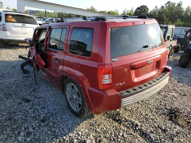Photo 3 from auction – 2007 JEEP PATRIOT LI with VIN 1J8FF48W37D323818