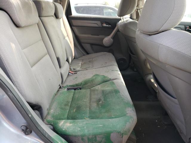 Photo 6 from auction – 2007 HONDA CR-V EX with VIN JHLRE48517C089136