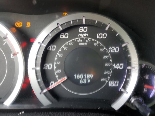Photo 8 from auction – 2012 ACURA TSX with VIN JH4CU2F45CC023475