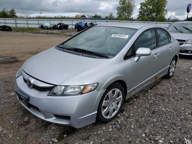 Photo 2 from auction – 2010 HONDA CIVIC with VIN 19XFA1F55AE031835