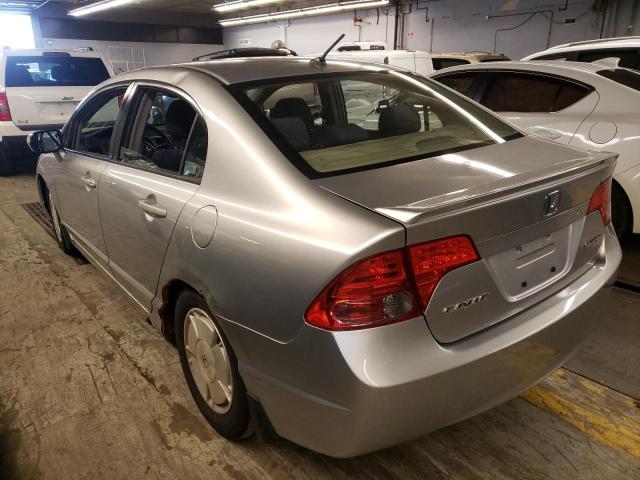 Photo 3 from auction – 2007 HONDA CIVIC HYBR with VIN JHMFA36267S027041