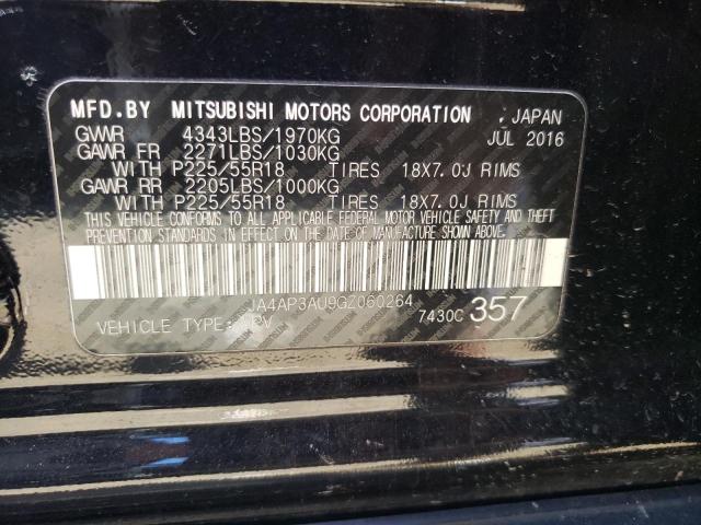 Photo 10 from auction – 2016 MITSUBISHI OUTLANDER with VIN JA4AP3AU9GZ060264