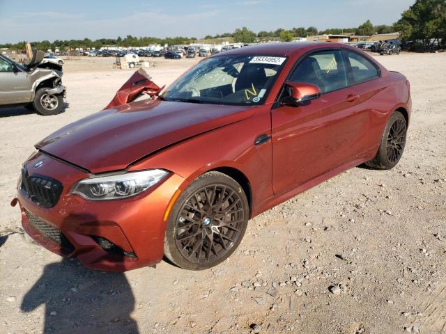 Photo 2 from auction – 2021 BMW M2 COMPETI with VIN WBS2U7C0XM7H01199