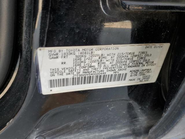 Photo 10 from auction – 2004 TOYOTA RAV4 with VIN JTEGD20V540020448