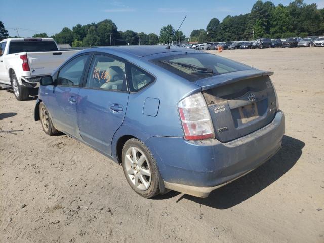 Photo 3 from auction – 2008 TOYOTA PRIUS with VIN JTDKB20U787778526