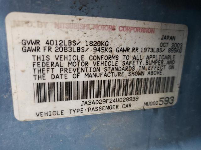 Photo 10 from auction – 2004 MITSUBISHI LANCER LS with VIN JA3AD29F24U028939