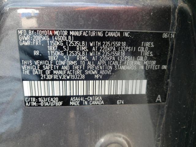 Photo 10 from auction – 2014 TOYOTA RAV4 LIMIT with VIN 2T3DFREV3EW193238
