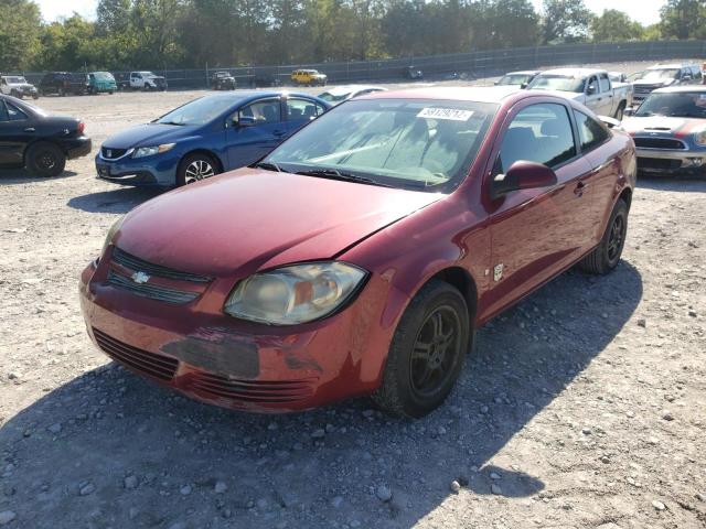 Photo 2 from auction – 2008 CHEVROLET COBALT LT with VIN 1G1AL18F687318873
