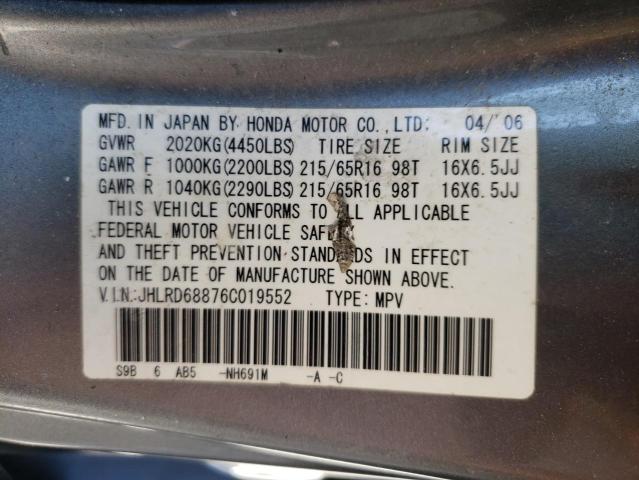 Photo 10 from auction – 2006 HONDA CR-V EX with VIN JHLRD68876C019552