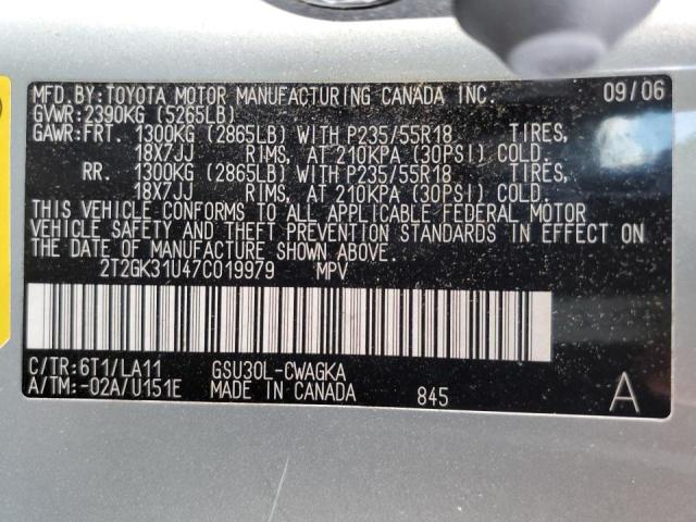 Photo 10 from auction – 2007 LEXUS RX 350 with VIN 2T2GK31U47C019979