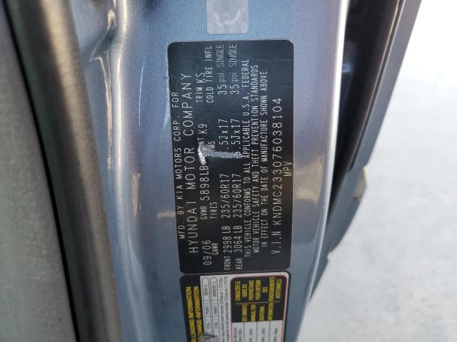 Photo 10 from auction – 2007 HYUNDAI ENTOURAGE with VIN KNDMC233076038104