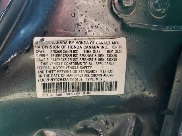 Photo 10 from auction – 2010 ACURA MDX TECHNO with VIN 2HNYD2H4XAH515153