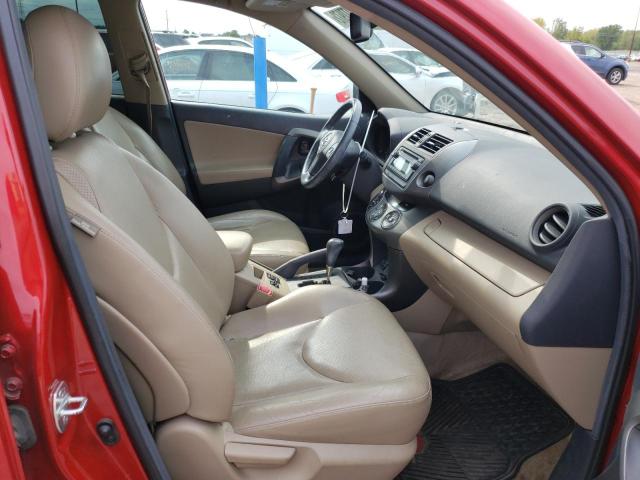 Photo 5 from auction – 2012 TOYOTA RAV4 LIMIT with VIN 2T3DF4DV0CW261108