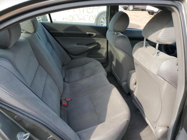 Photo 6 from auction – 2008 HONDA CIVIC with VIN 1HGFA16548L083640
