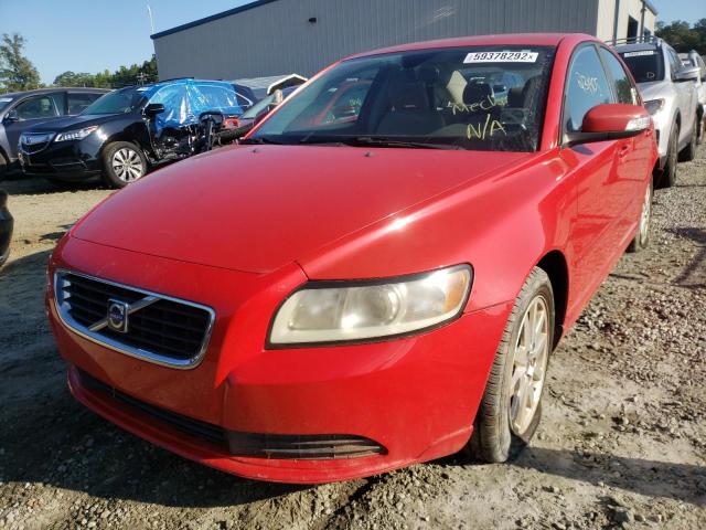 Photo 2 from auction – 2008 VOLVO S40 2.4I with VIN YV1MS390782364135
