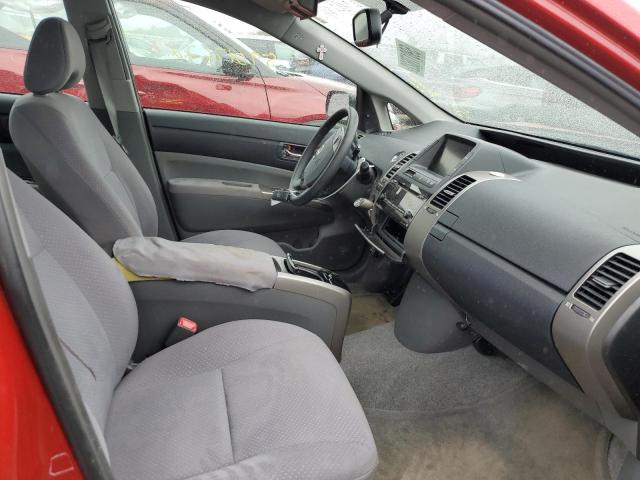 Photo 5 from auction – 2008 TOYOTA PRIUS with VIN JTDKB20UX87731135