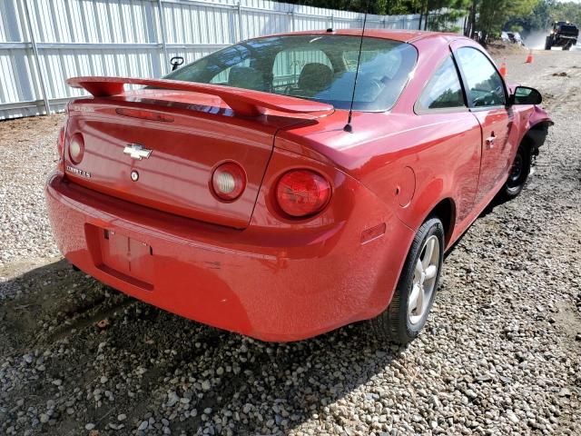 Photo 4 from auction – 2008 CHEVROLET COBALT with VIN 1G1AK18F787187889