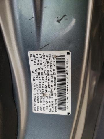 Photo 10 from auction – 2006 HONDA CR-V EX with VIN SHSRD78886U440548