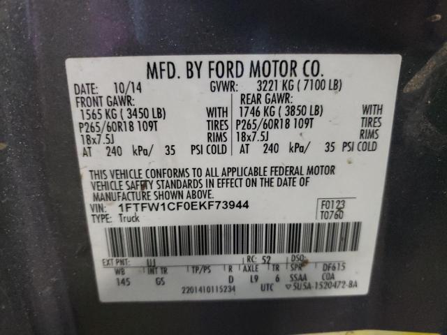 Photo 10 from auction – 2014 FORD F150 SUPER with VIN 1FTFW1CF0EKF73944