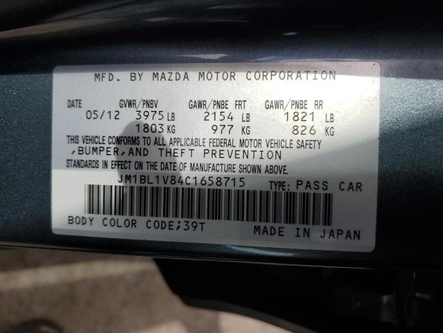 Photo 10 from auction – 2012 MAZDA 3 with VIN JM1BL1V84C1658715