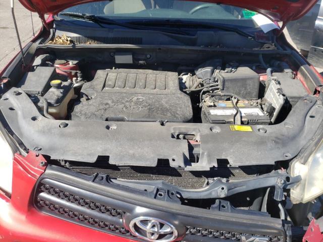 Photo 7 from auction – 2007 TOYOTA RAV4 with VIN JTMBK35V975015215
